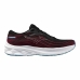 Беговые кроссовки для взрослых Mizuno Wave Skyrise 5