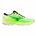 Joggesko for voksne Mizuno Wave Ultima 15