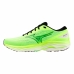 Беговые кроссовки для взрослых Mizuno Wave Ultima 15