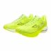 Sapatilhas de Running para Adultos Mizuno Wave Rider 28