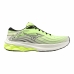 Čevlji za Tek za Odrasle Mizuno Wave Skyrise 5 Limeta zelena