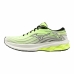 Čevlji za Tek za Odrasle Mizuno Wave Skyrise 5 Limeta zelena