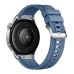 Älykello Huawei WATCH GT5 1,32