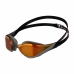 Ochelari de Înot Speedo Fastskin Pure Focus Mirror Multicolor Mărime unică