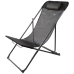 Reclining lounder Aktive Black 53 x 87 x 78 cm (4 Units)