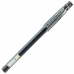 Гел писалка Pilot G-TEC C4 Кафяв 0,2 mm (12 броя)