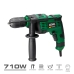 Vairuotojo grąžtas Koma Tools 710 W 240 V 220-240 V