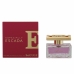 Γυναικείο Άρωμα Especially Escada Escada EDP EDP