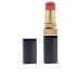 Huulepalsam Chanel Rouge Coco 3 g