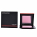 Fard Innerglow Shiseido 4 g